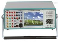 SUTE880北京特价供应六相继电器综合实验装置