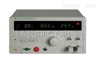 CS2678Y北京特价供应医用接地电阻测试仪