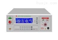 CS9912Y/9914Y银川*智能型程控医用耐压测试仪