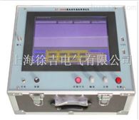ST-3000B银川*便携式电缆故障探测仪