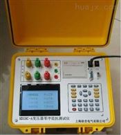 MDSHC-A武汉特价供应变压器零序阻抗测试仪
