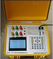 MS-503R泸州特价供应变压器参数测试仪
