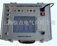 GKC-VI泸州特价供应全自动高压开关机械特性智能分析仪