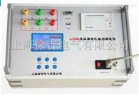 L5262泸州特价供应变压器变比组别测试仪