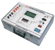 ZB-III杭州*变压器变比组别自动测试仪