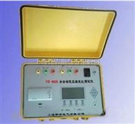 YD-6628武汉特价供应全自动变压器变比测试仪