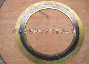 河南郑州耐高压35-50MPa 厂家直供带内外环金属缠绕垫片