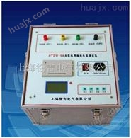HTDW-5A长沙*地网接地电阻测试仪