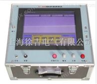 ST-3000B上海*高压电缆故障测试仪