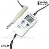 HANNA-HI99163哈纳HI99163便携式酸度pH-温度测定仪防水