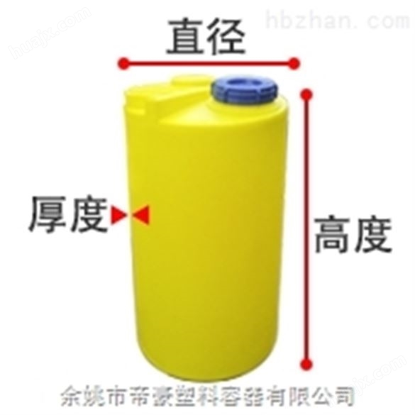 阜阳方形塑料搅拌桶 圆形进口PE加药箱 塑料水箱蓄水箱 *