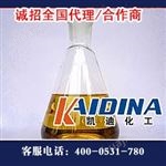 KD-L802高温高效导热油清洗剂