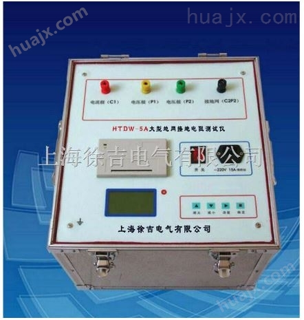 杭州*大型地网接地电阻测试仪