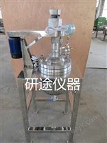 黑龙江哈尔滨高压釜 实验室反应器 加氢高压反应釜供应商