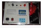 YD-6201北京*回路电阻测试仪