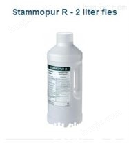 Bandelin Stammopur R清洁剂