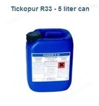 Bandelin Tickopur R33清洗液