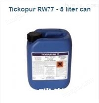 Bandelin Tickopur RW77清洗液