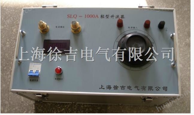 广州*数显型大电流发生器