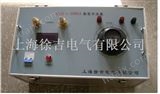 FCG-200/5（400/5）银川*便携式大电流发生器