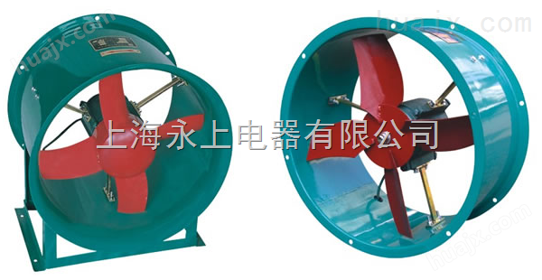 专业生产03-11-7#防爆轴流风机（上海永上风机厂）