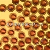 内蒙古 微胶囊造粒仪 香港乔枫 生产厂家 