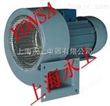 *DF-2低噪声离心风机（上海永上风机厂）