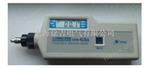 VM63A便携式数显测振表 数字测振仪 测振仪    厂家*