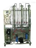 RTF-MFL/Z超滤、纳滤、反渗透分离实验装置RTF-MFL/Z化学工程化学工艺实验设备
