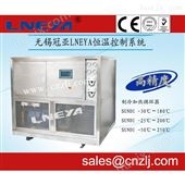 SUNDI-8A80W加热制冷浴槽-80℃～250℃工业用