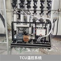 tcu制冷加热循环装置 tcu高低温-成都珞石