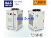 CW-6100薄膜开关丝印UVLED固化设备冷却就用特域冷水机