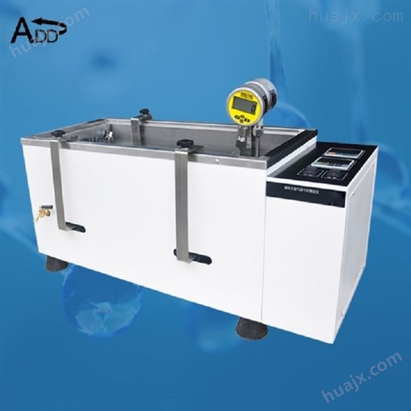 自动蒸馏（沸程）测定器