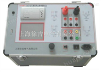 全自动互感器伏安特性测试仪（输出电压：0-1000V 输出电流：0-600A）价格