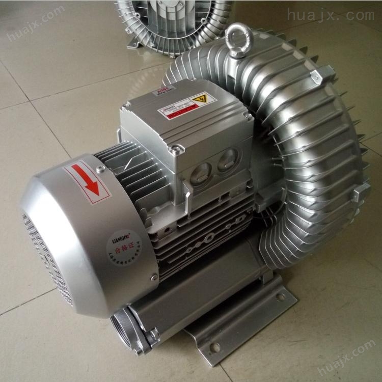 梁瑾2QB旋涡高压气泵 旋涡式高压鼓风机