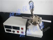 小型反应器 微型反应釜 重庆高校实验室、中科院科研、化工微型高压反应釜