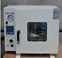 DZF-6021真空干燥箱、真空烘箱、实验室真空干燥箱