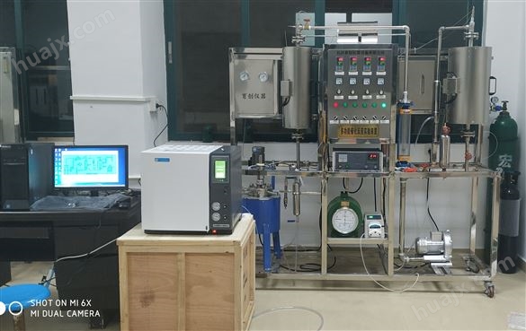 定制加工固定床催化反应器实验装置公司
