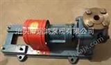 RY20-20-100RY高温导热油泵主要用于设备配套泵