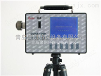 北京CCHZ-1000 全自动粉尘浓度测定仪