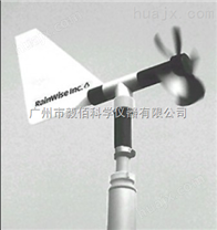 RainWise AerVane风速方向传感器