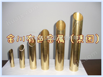 黄铜管，H62黄铜毛细管，惠州黄铜管，HPb59-1黄铜管