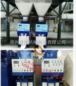 QD-A辽宁省丹东市彩砂包装机 干粉砂浆阀口包装机奇点制造成熟稳定