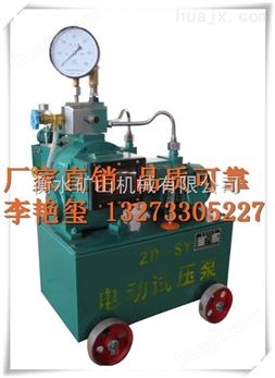 试压泵用途简介 2D试压泵使用范围与维修保养