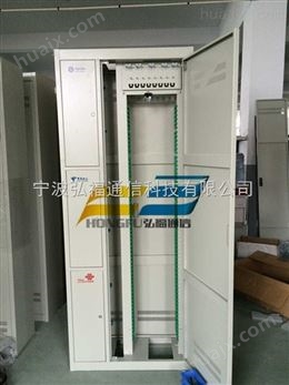 中国广电576芯三网合一光纤配线柜
