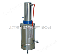 供应5L自动断水型不锈钢电热蒸馏水器北京厂商