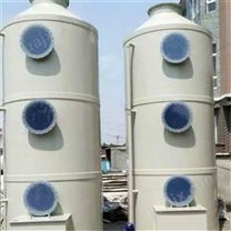 酸雾净化塔除臭设备废气喷淋塔