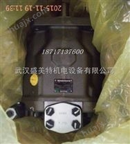 力士乐液压变量柱塞泵 A10VSO45DFR/31R-PPA12K26