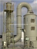 BX-FQ-002供应各种废气处理成套设备吸收塔 喷淋塔 废气塔  酸雾净化塔