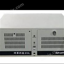 研华 IPC-610L系列工控机和工业电脑优点